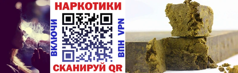 Что такое Луга Гашиш A-PVP Меф мяу мяу Конопля COCAIN