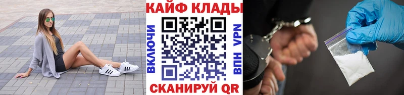 Марихуана Луга