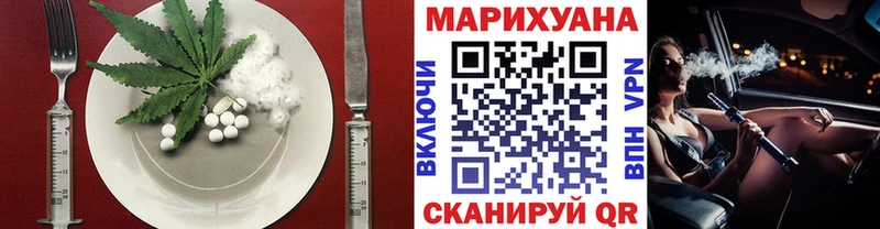 даркнет сайт  Луга  Еда ТГК конопля 