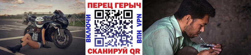 наркошоп  Луга  Героин афганец 