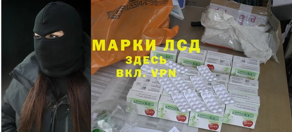мефедрон VHQ Сатка