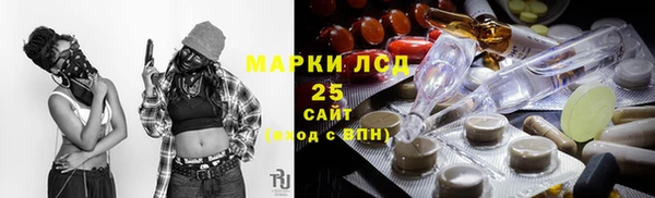 скорость Бронницы