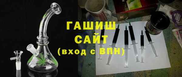 spice Бугульма
