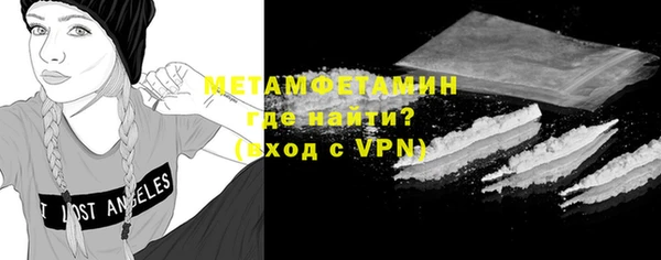 spice Бугульма