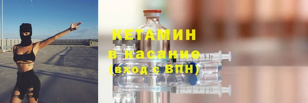 мяу мяу мука Бородино