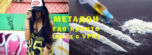 трава Богданович