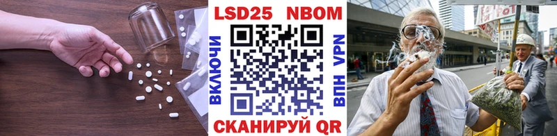 LSD-25 экстази кислота  ОМГ ОМГ ТОР  Луга 