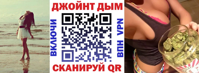 МАРИХУАНА LSD WEED  Луга 